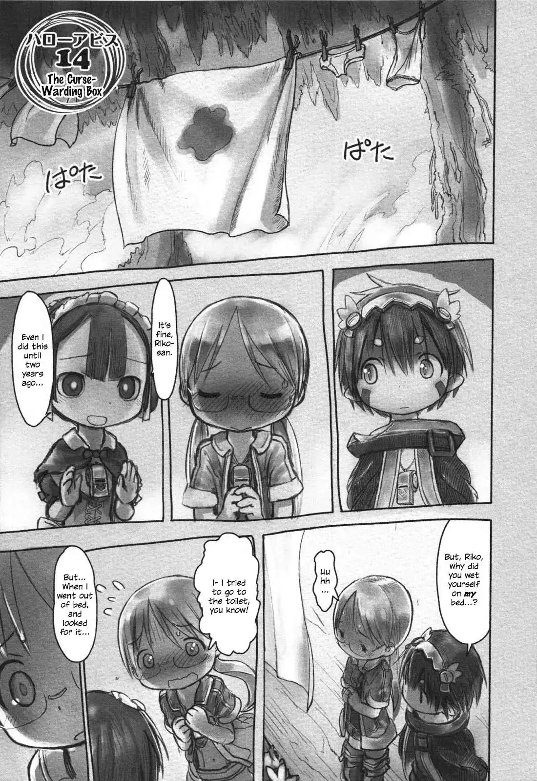 Made in Abyss Chapter 14 1